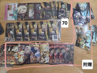 (Category: ) located in . Submitted by kaede3501 (Listing ID 1460448336, Image 1). Description: .
