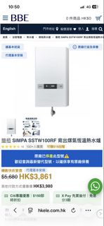 （分類：）位於 。 由 stlp726 提交（商品編號 1460324492，圖片 1）。簡介： 。