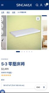 （分類：）位於 。 由 e.kan 提交（商品編號 1460461801，圖片 1）。簡介： 。