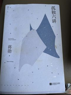 (Category: ) located in . Submitted by chenzhuo882 (Listing ID 1460374574, Image 1). Description: .