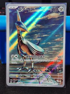 (Category: ) located in . Submitted by akintude (Listing ID 1460494892, Image 1). Description: .