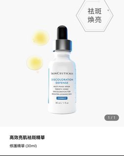 （分類：）位於 。 由 vmcas 提交（商品編號 1460504700，圖片 1）。簡介： 。
