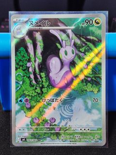 (Category: ) located in . Submitted by akintude (Listing ID 1460494626, Image 1). Description: .