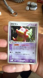 （分類：）位於 。 由 psy9duck 提交（商品編號 1460353638，圖片 1）。簡介： 。