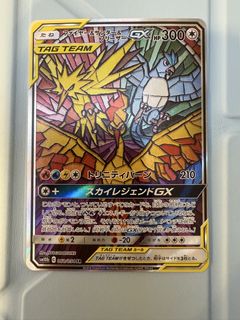 （分類：）位於 。 由 lucemon 提交（商品編號 1446365009，圖片 1）。簡介： 。