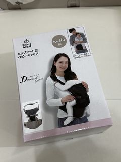 （分類：）位於 。 由 twinsmelons 提交（商品編號 1460449094，圖片 1）。簡介： 。