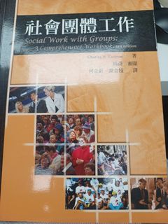 （分類：）位於 。 由 kkjam 提交（商品編號 1460311866，圖片 1）。簡介： 。