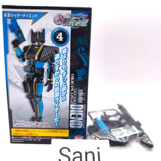 (Category: ) located in . Submitted by sani2_ (Listing ID 1460432686, Image 1). Description: .