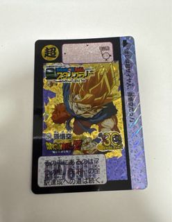 （分類：）位於 。 由 _fcty 提交（商品編號 1460492166，圖片 1）。簡介： 。