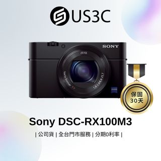 由 us3c_shop (刊登 ID 1460311528，圖片 1) 提交，位於 的 (類別：)，說明：。