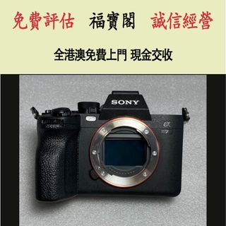 （分類：）位於 。 由 fubaoge 提交（商品編號 1460382789，圖片 1）。簡介： 。