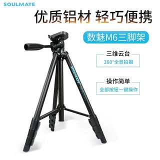 （分類：）位於 。 由 hellogoodest 提交（商品編號 1460500784，圖片 1）。簡介： 。
