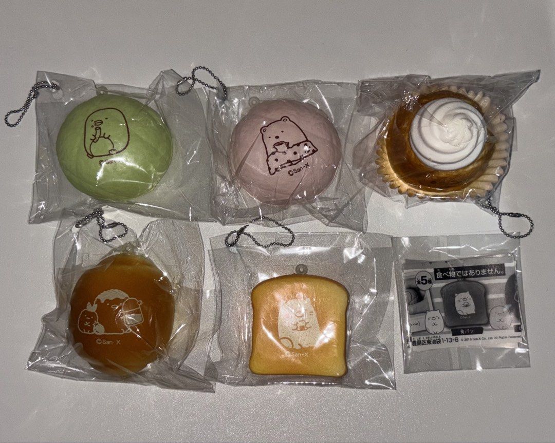 Licensed Squishy toys (Category: Kids Toys) located in Calamba. Submitted by edenkazu (Listing ID 1460466495, Image 1). Description: dm for price if interested selling the first 3 pictures as set.