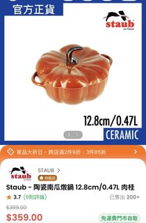 （分類：）位於 。 由 hi.friends 提交（商品編號 1460448294，圖片 1）。簡介： 。