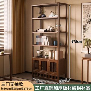 (Category: ) located in . Submitted by home_furnishing_ms.guo (Listing ID 1460372006, Image 1). Description: .
