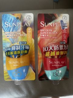 （分類：）位於 。 由 wong27161 提交（商品編號 1460323956，圖片 1）。簡介： 。