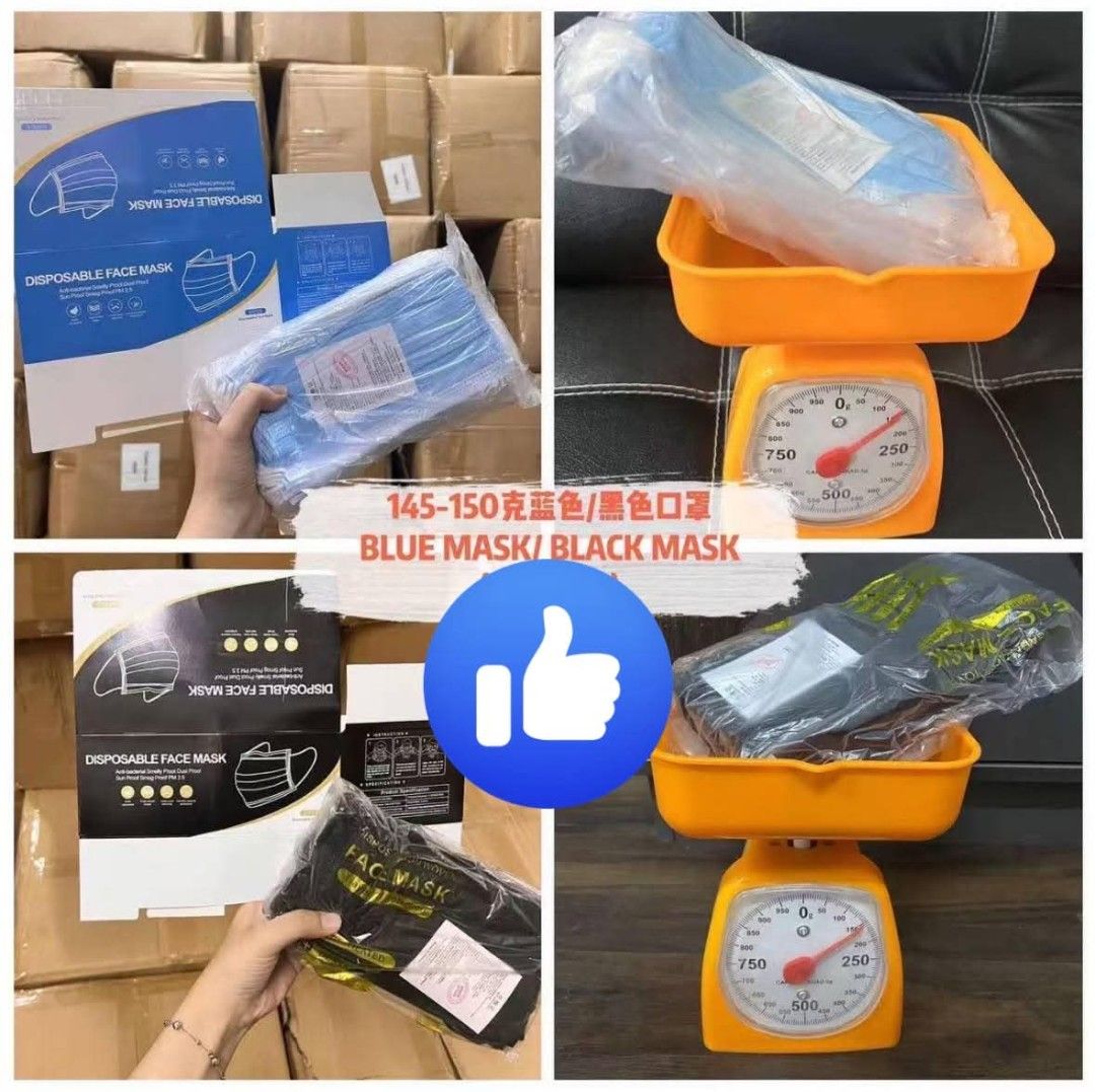 Surgical Facemask Protective Mask (Category: Face Masks & Face Shields) located in Manila. Submitted by kent_kurtonlineshop (Listing ID 1460380806, Image 3). Description: 10Pcs 3D Mask 800packs/Box 10 Pesos Only 10Pcs KF94 Mask 500Packs/Box 15 Pesos Only 50Pcs Surgical Mask 120Packs/Box 35 Pesos Only SOLD per Box Po ito..