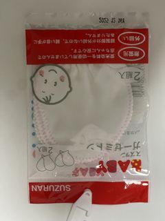 （分類：）位於 。 由 ccccszel 提交（商品編號 1460418957，圖片 1）。簡介： 。