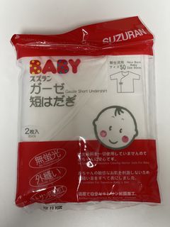 （分類：）位於 。 由 ccccszel 提交（商品編號 1460419048，圖片 1）。簡介： 。