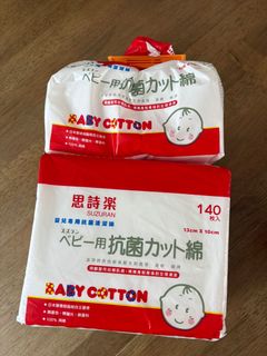 （分類：）位於 。 由 samsom825 提交（商品編號 1460314807，圖片 1）。簡介： 。