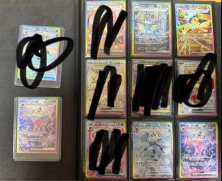 （分類：）位於 。 由 zebra_l 提交（商品編號 1457657845，圖片 1）。簡介： 。