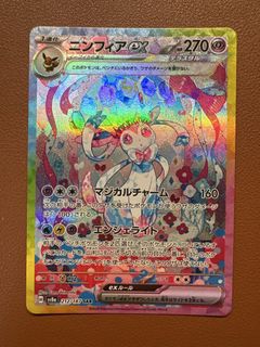 (Category: ) located in . Submitted by brientsales (Listing ID 1460494570, Image 1). Description: .