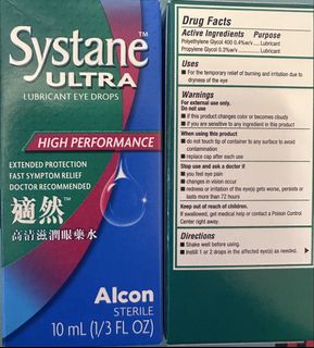 （分類：）位於 。 由 patcat 提交（商品編號 1460463309，圖片 1）。簡介： 。