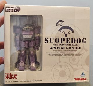 （分類：）位於 。 由 fdchris 提交（商品編號 1460366059，圖片 1）。簡介： 。
