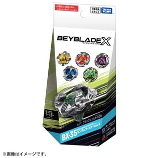 （分類：）位於 。 由 ls_mart 提交（商品編號 1460430137，圖片 1）。簡介： 。