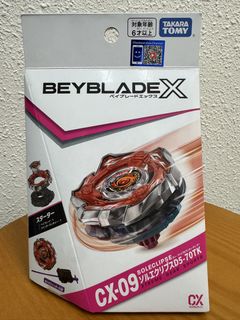 （分類：）位於 。 由 uloveandy 提交（商品編號 1460344548，圖片 1）。簡介： 。