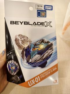 （分類：）位於 。 由 maymay_b 提交（商品編號 1460385923，圖片 1）。簡介： 。