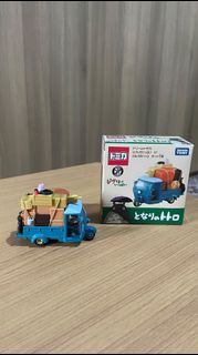 (Kategori: ) berada di . Dikirim oleh yustispreloved (ID iklan 1460389169, Gambar 1). Deskripsi: .