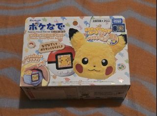 （分類：）位於 。 由 debbish 提交（商品編號 1460479812，圖片 1）。簡介： 。
