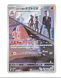 （分類：）位於 。 由 kl11659 提交（商品編號 1460507253，圖片 1）。簡介： 。