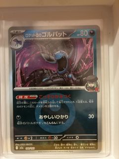（分類：）位於 。 由 mimi358 提交（商品編號 1460441247，圖片 1）。簡介： 。