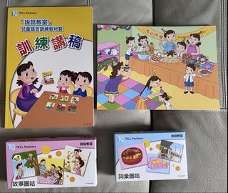 （分類：）位於 。 由 jonia123 提交（商品編號 1460365019，圖片 1）。簡介： 。