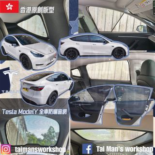 （分類：）位於 。 由 taimansworkshop 提交（商品編號 1460380821，圖片 1）。簡介： 。