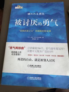 (Category: ) located in . Submitted by chenzhuo882 (Listing ID 1460371027, Image 1). Description: .