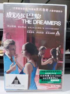 （分類：）位於 。 由 andycso 提交（商品編號 1443785703，圖片 1）。簡介： 。