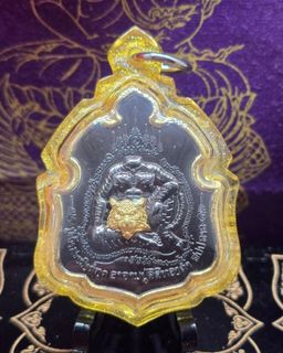 (Category: ) located in . Submitted by kt.amulets (Listing ID 1460404543, Image 1). Description: .