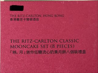 （分類：）位於 。 由 k26zhbkk7g 提交（商品編號 1460417617，圖片 1）。簡介： 。