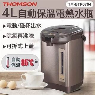 （分類：）位於 。 由 miaocome.store 提交（商品編號 1460402697，圖片 1）。簡介： 。