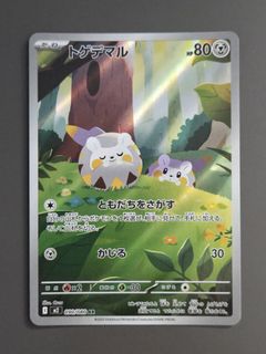 (Category: ) located in . Submitted by beauing (Listing ID 1460393028, Image 1). Description: .