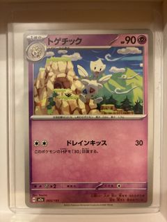 （分類：）位於 。 由 mimi358 提交（商品編號 1460450302，圖片 1）。簡介： 。
