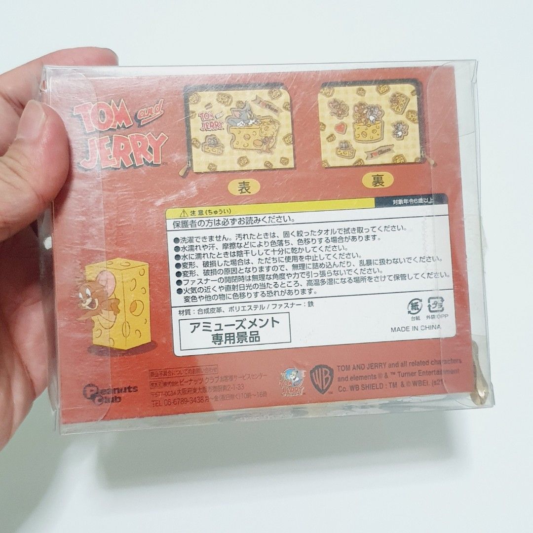 Tom and Jerry Zip Wallet (Category: Wallets & Card holders) located in Taytay. Submitted by kyo.mono (Listing ID 1460362025, Image 3). Description: 💟Follow us on IG: kyo.mono for faster replies TikTok: kyo.mono_ for videos and review Brand new Auth from Japan Actual photo posted.