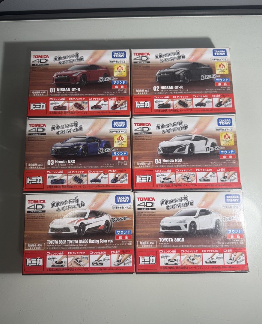 Tomica 4D (Set) (Category: Vehicle & Diecast Models) located in Quezon City. Submitted by garagetoyz01 (Listing ID 1460376513, Image 1). Description: Tomica 4D SET ❗️ Sealed • # 1 Nissan GT-R - Red • # 2 Nissan GT-R - Black • # 3 Honda NSX - Violet • # 4 Honda NSX - White • # Toyota 86 Gazoo Racing Color ver. • # Toyoya 86GR - White Metro Manila 🛵 Delivery via Lalamove Delivery Fee Shouldered by Buyer Meet Up : Sm North Tower , Sm Grand Central 