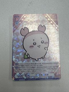 （分類：）位於 。 由 megahata 提交（商品編號 1460344165，圖片 1）。簡介： 。