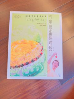 （分類：）位於 。 由 manmuimui 提交（商品編號 1460346022，圖片 1）。簡介： 。
