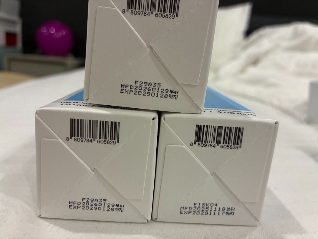 Torriden DIVE IN Glow Mist 120ml (Category: Face Care) located in Bulacan. Submitted by beauteboxph (Listing ID 1460334830, Image 3). Description: P500 each Torriden DIVE IN Glow Mist 120ml / 4.05 fl.oz - Contains Low Molecular Hyaluronic Acid for intense hydration - Achieve a radiant, dewy glow - Expiry Dates: 20290128 (2 bottles) and 20291117 (1 bottle).