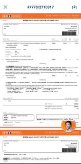 （分類：）位於 。 由 gentlemoon_2026 提交（商品編號 1460454067，圖片 1）。簡介： 。